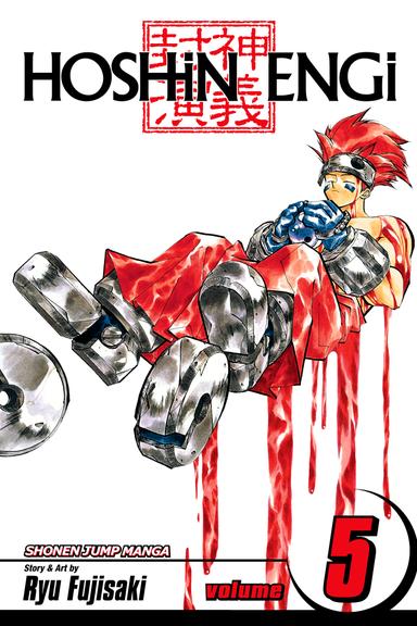 Vol. 5