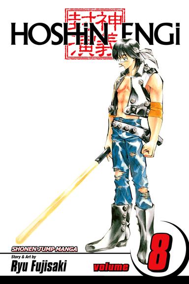 Vol. 8