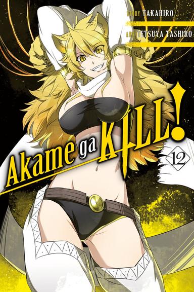 Vol. 12