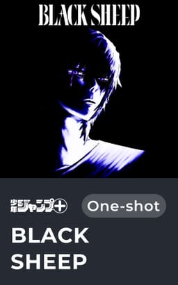 BLACK SHEEP