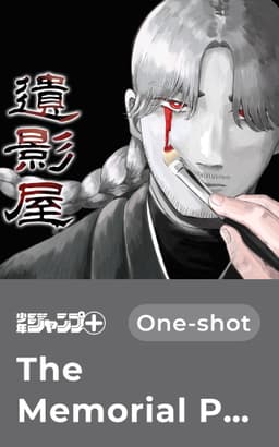 The Memorial Portrait Artist