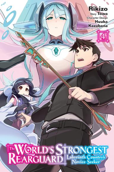 Vol. 4