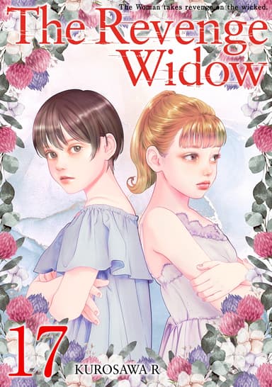 Vol. 17
