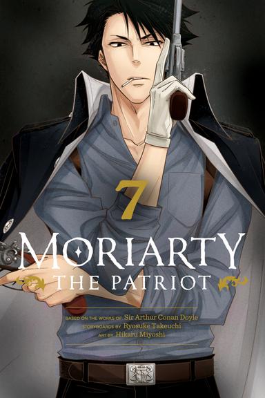 Vol. 7