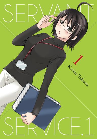 Servant x Service