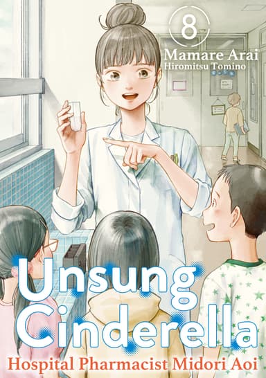 Vol. 8