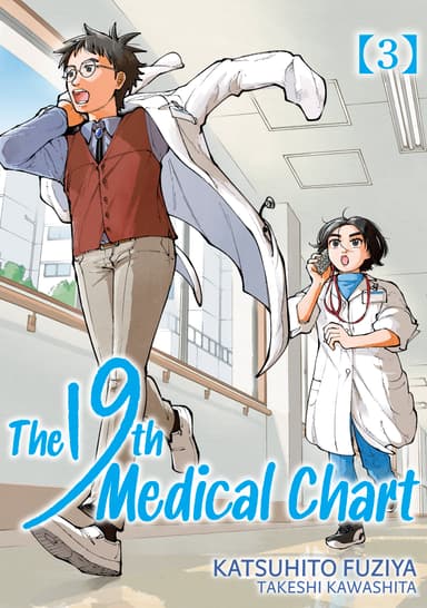 The 19th Medical Chart