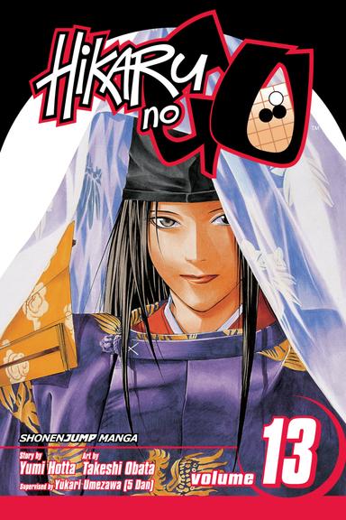 Vol. 13