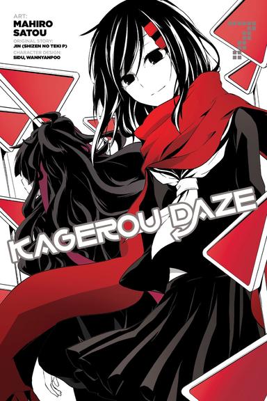 Vol. 7