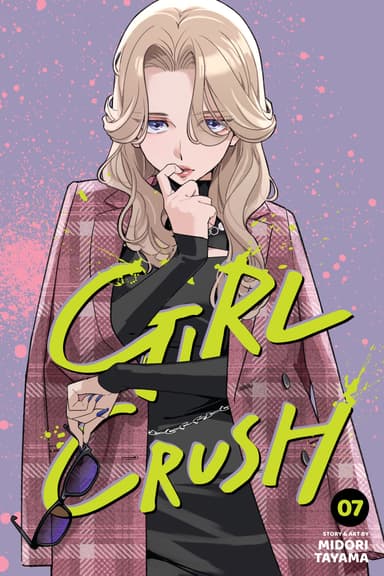 Vol. 7