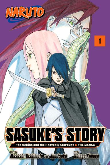 Naruto: Sasuke’s Story—The Uchiha and the Heavenly Stardust: The Manga