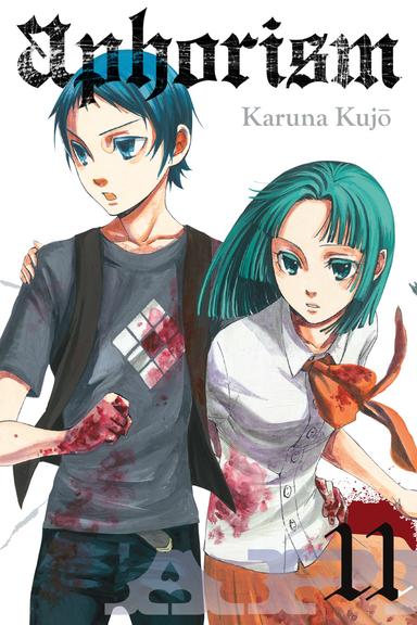 Vol. 11