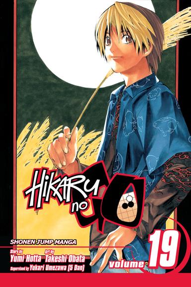 Vol. 19