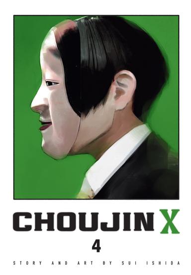 Vol. 4