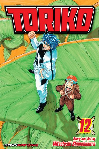 Vol. 12