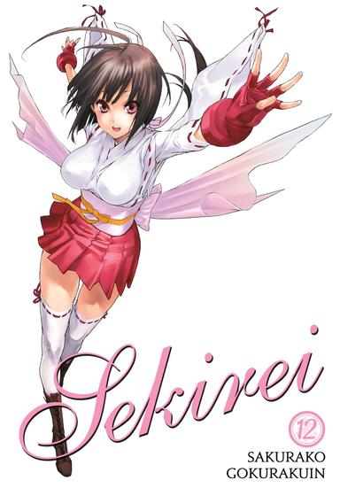 Vol. 12