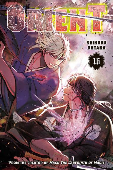 Vol. 16