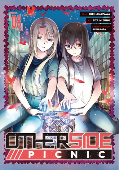 Vol. 8