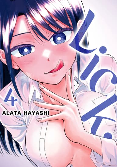 Vol. 4