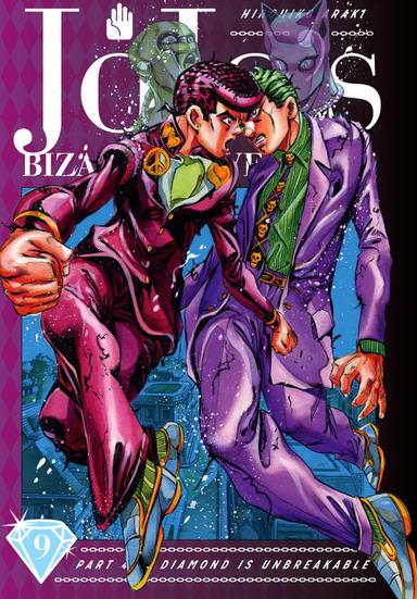 Vol. 9