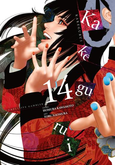 Vol. 14