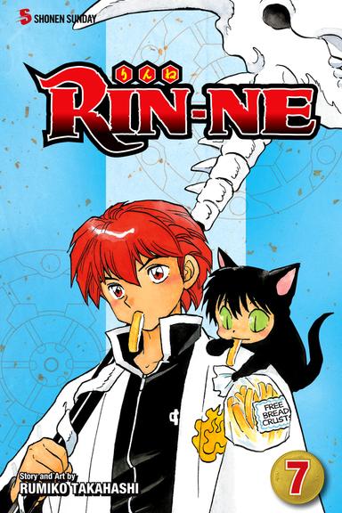 Vol. 7