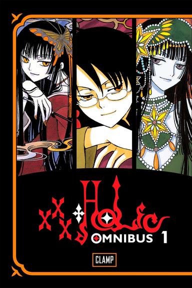 xxxHOLiC Omnibus