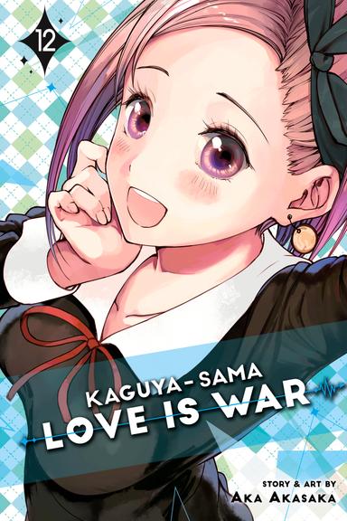 Vol. 12