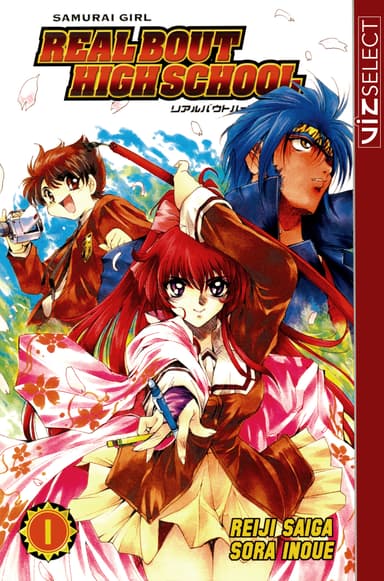 Samurai Girl Real Bout High School