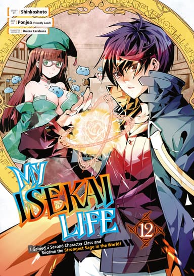 Vol. 12