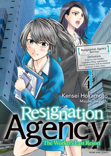 Vol. 4