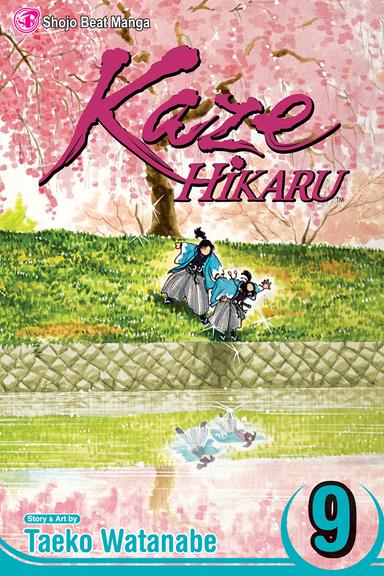 Vol. 9