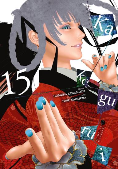 Vol. 15