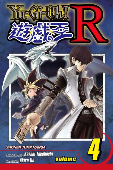 Vol. 4