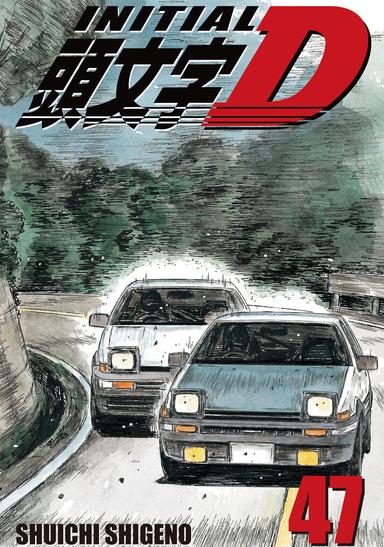 Initial D