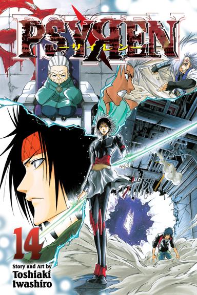Vol. 14