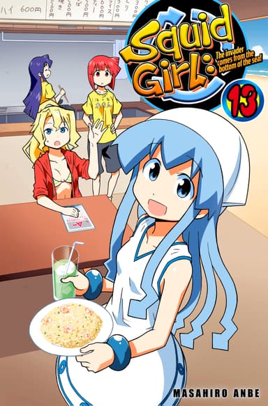 Squid Girl: The invader comes from the bottom of the sea!
