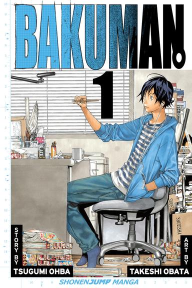 Bakuman。