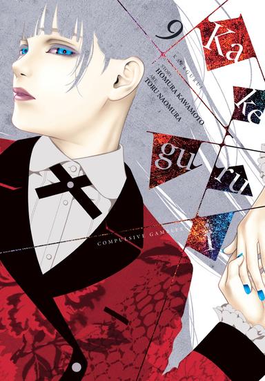 Vol. 9