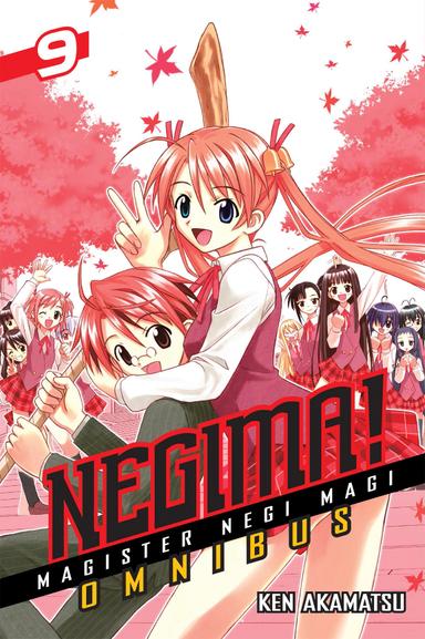 Omnibus 9