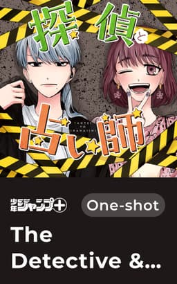 The Detective & The Fortune Teller