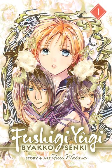 Fushigi Yûgi: Byakko Senki