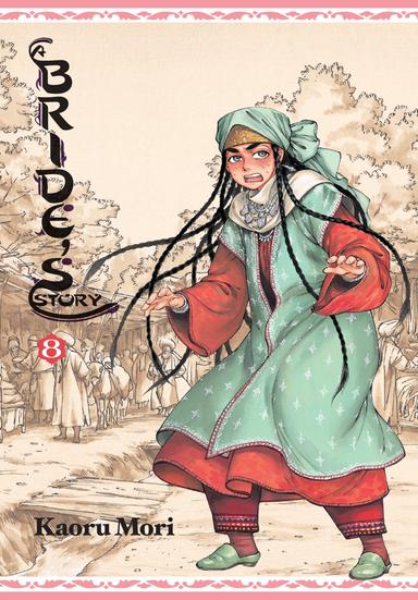 Vol. 8