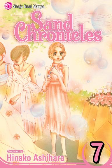 Vol. 7