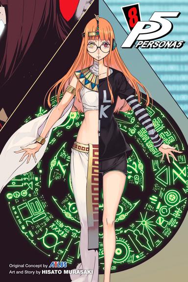 Vol. 8
