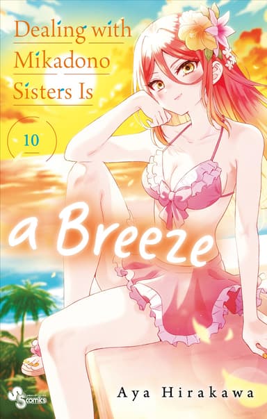 Dealing with Mikadono Sisters Is a Breeze