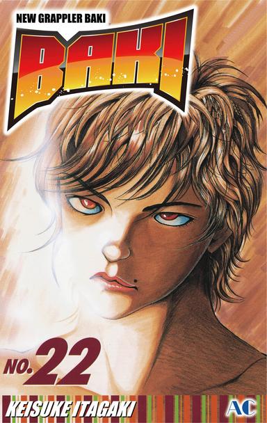 BAKI