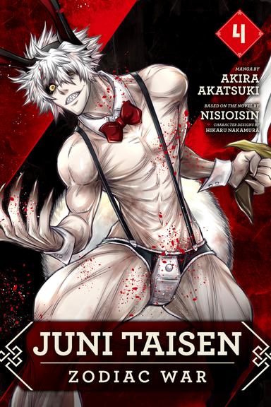 Vol. 4