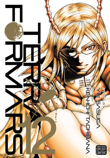 Vol. 12