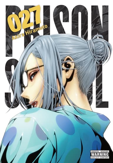 Prison School